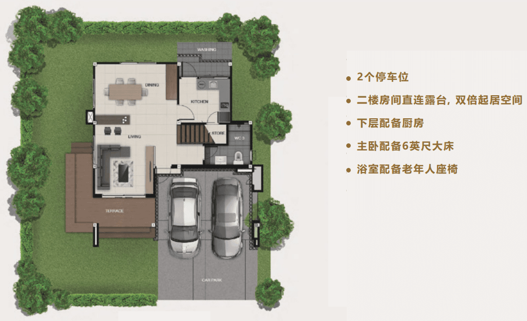 户型图片