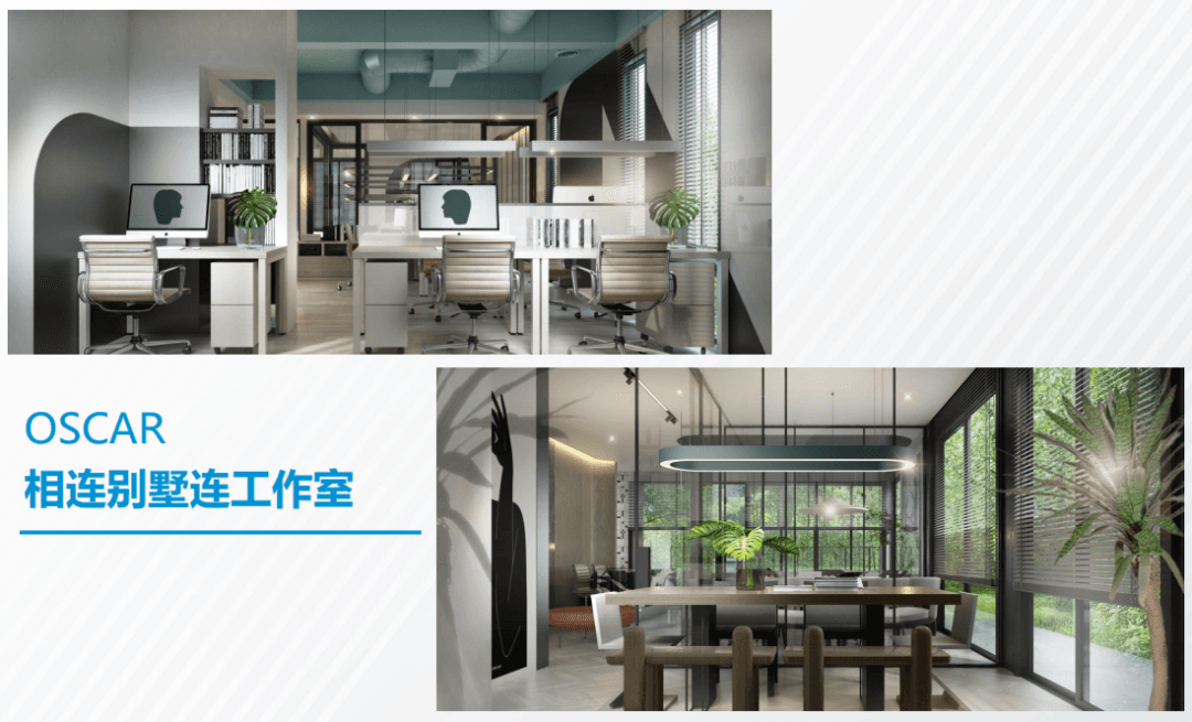 户型图片