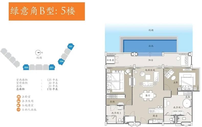 户型图片