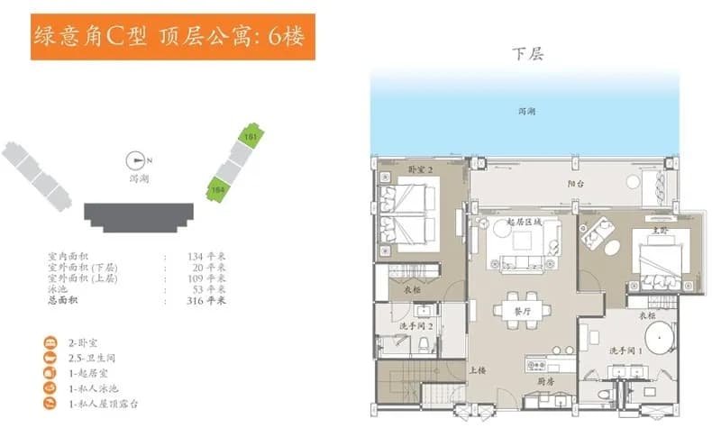 户型图片