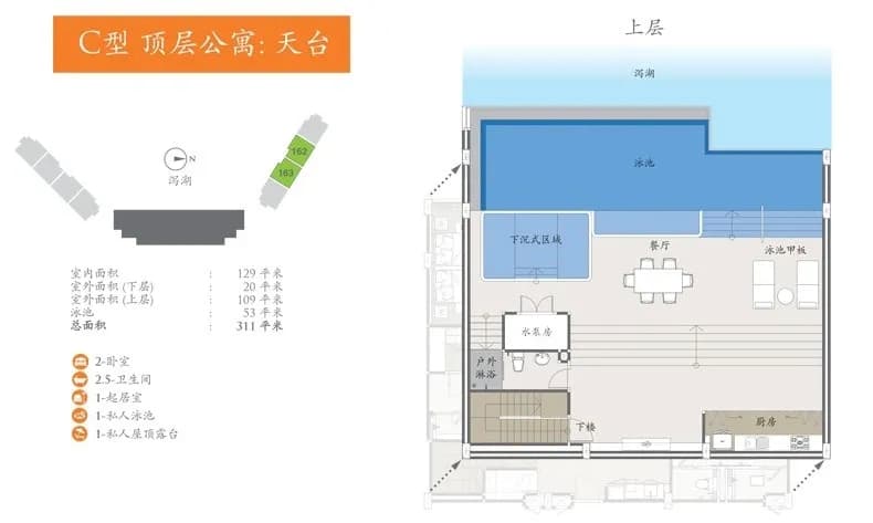 户型图片