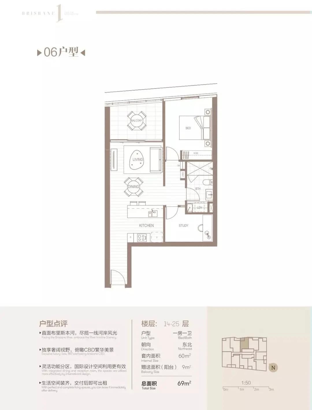 户型图片