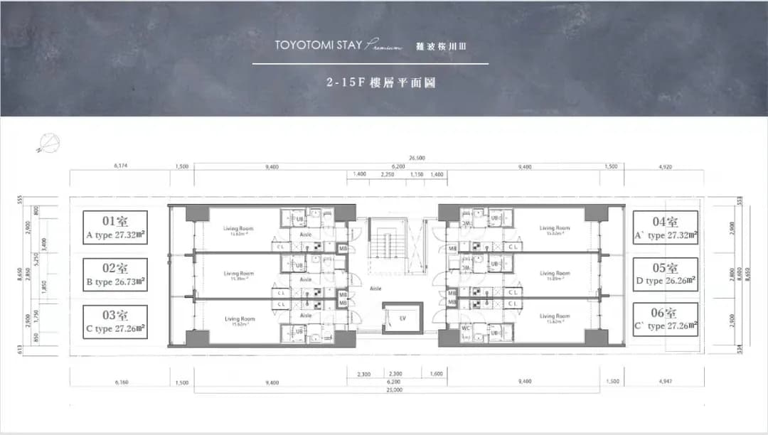 户型图片