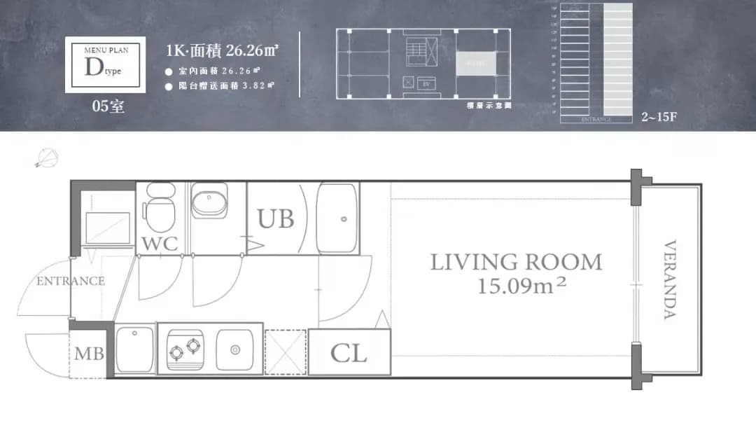 户型图片