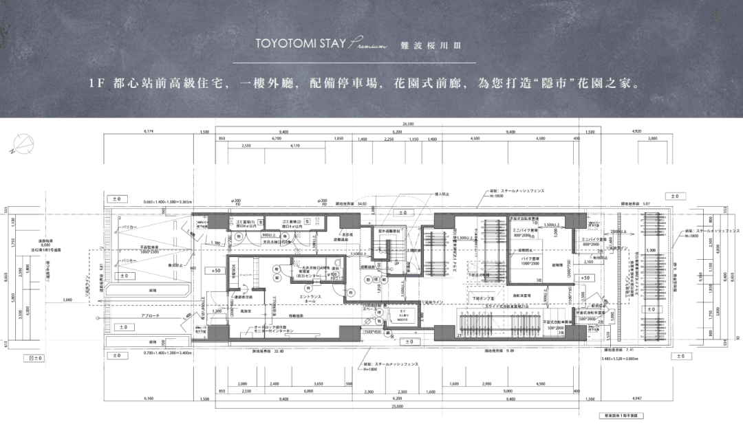 户型图片