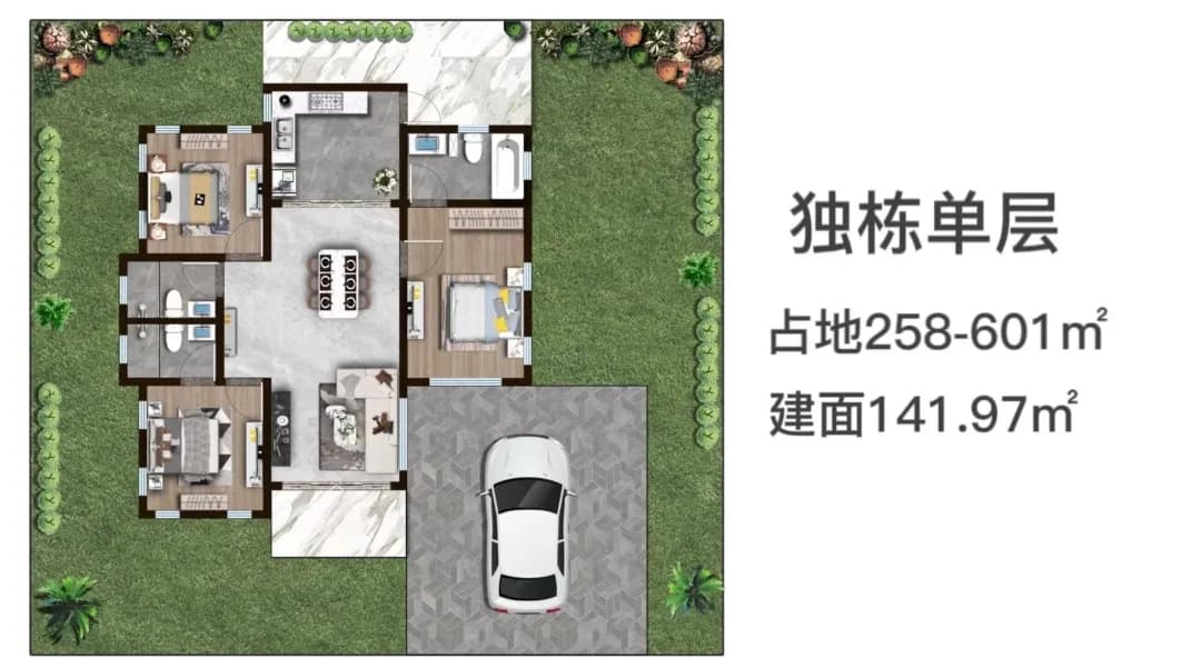 户型图片