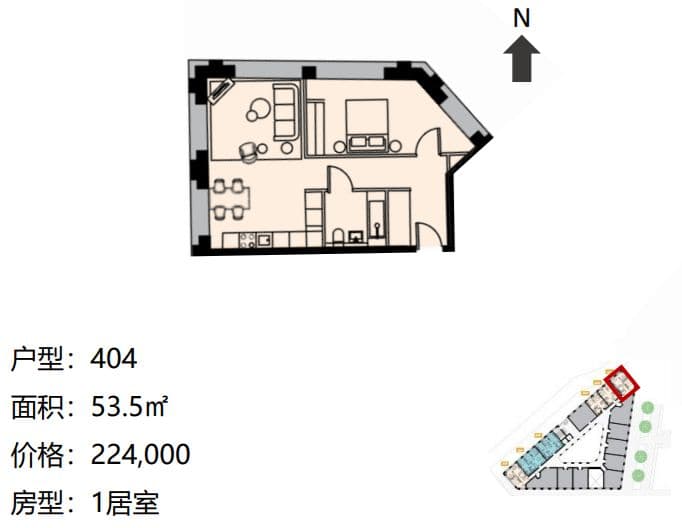 户型图片
