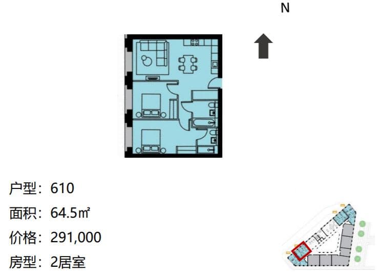 户型图片