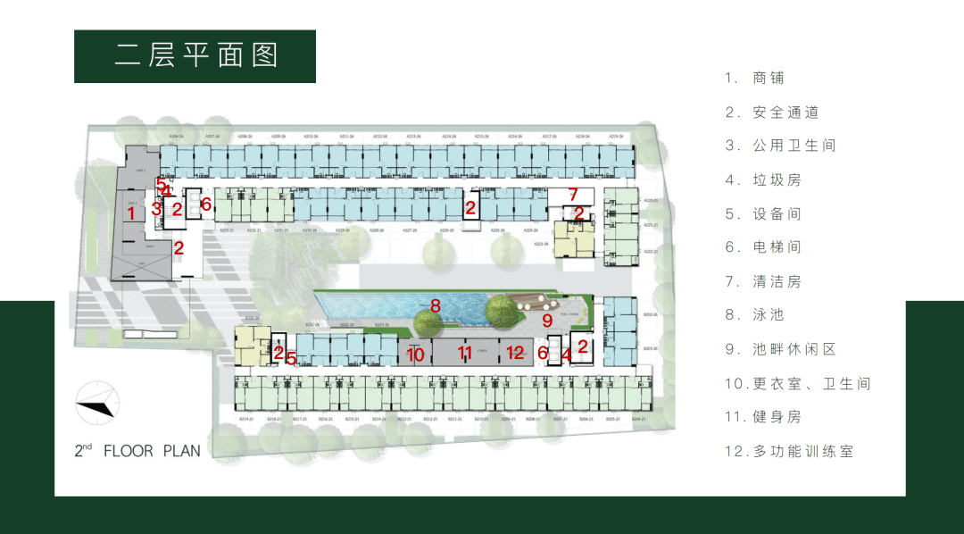 户型图片