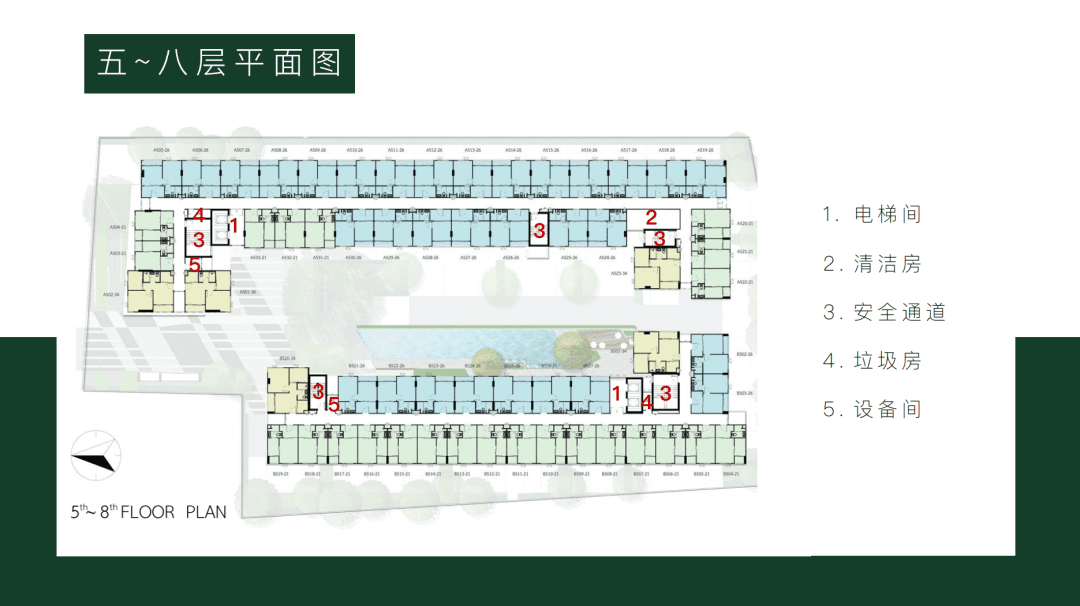 户型图片