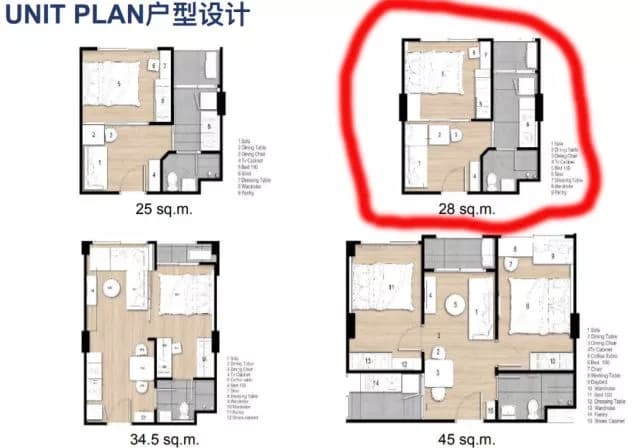 户型图片
