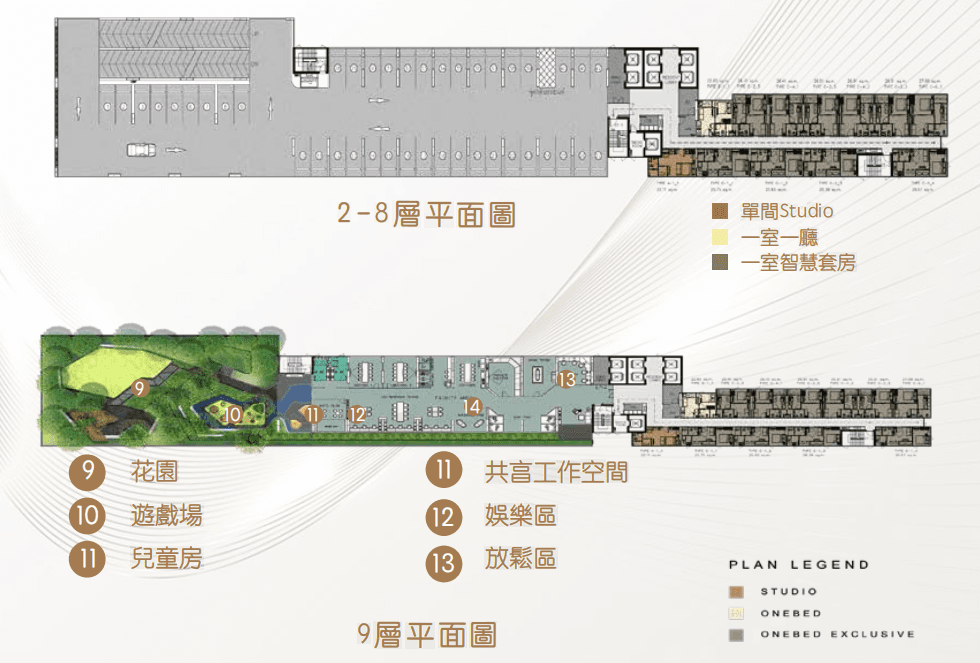 户型图片