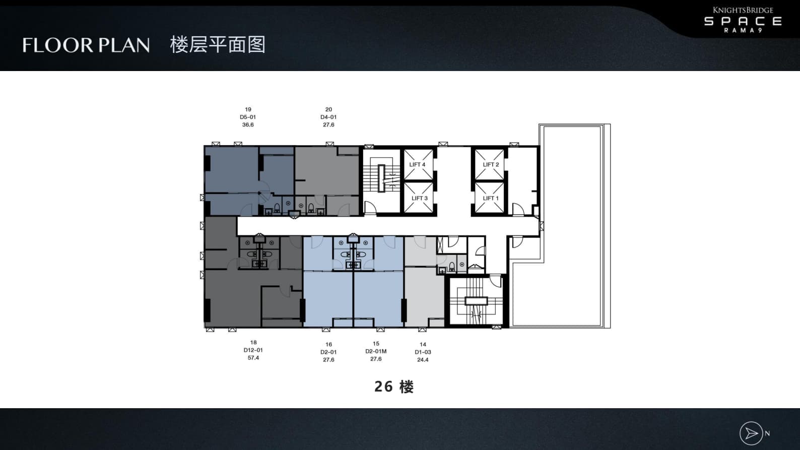 Layout Images