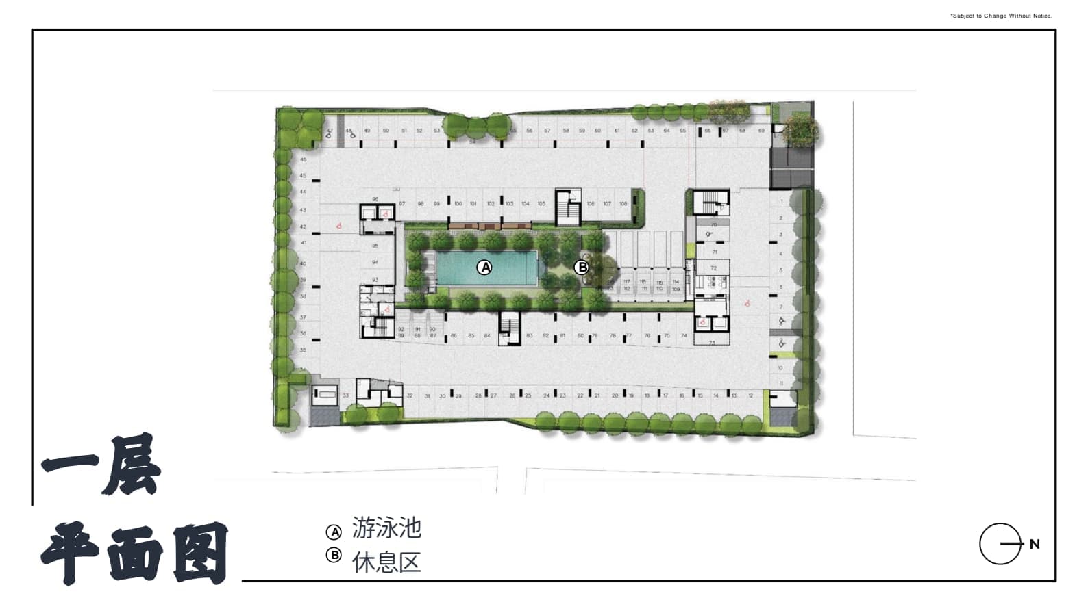 户型图片