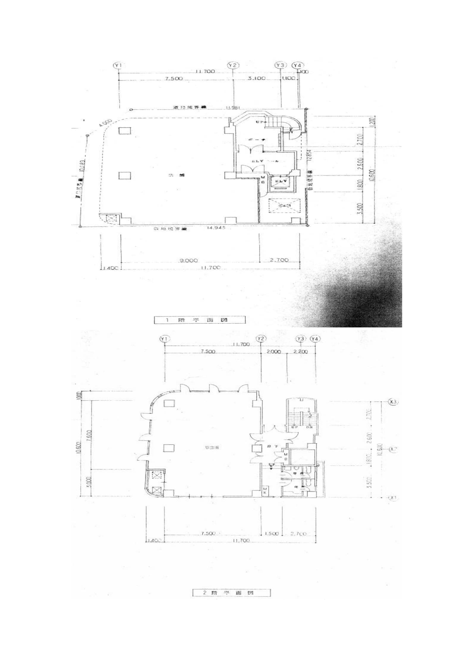 Layout Images