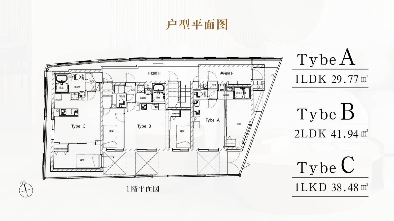 Japan Tokyo Bunkyo Ward|Todai Shangpin II Apartment|Adjacent to Tokyo University, Walk to 4 Lines and 4 Stations