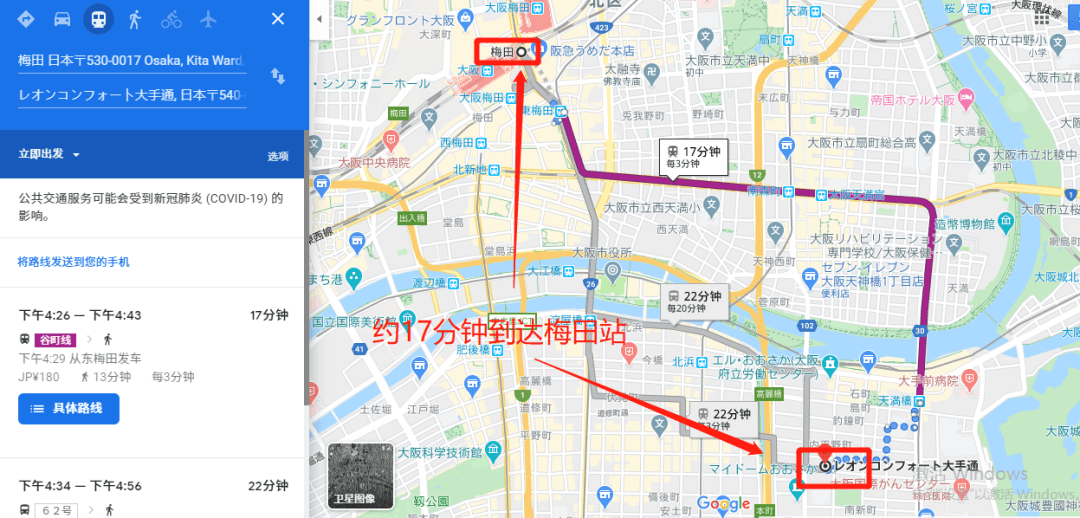 位置图片