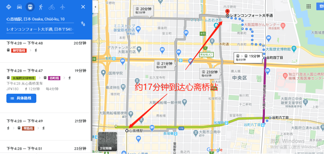 位置图片