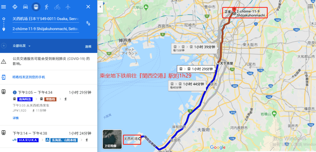 位置图片