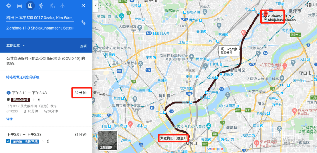 位置图片