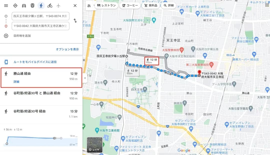 位置图片