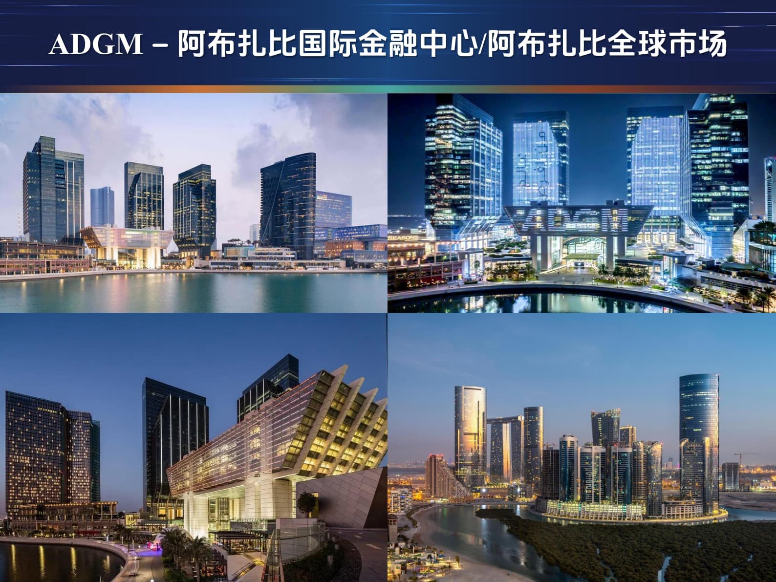 位置图片
