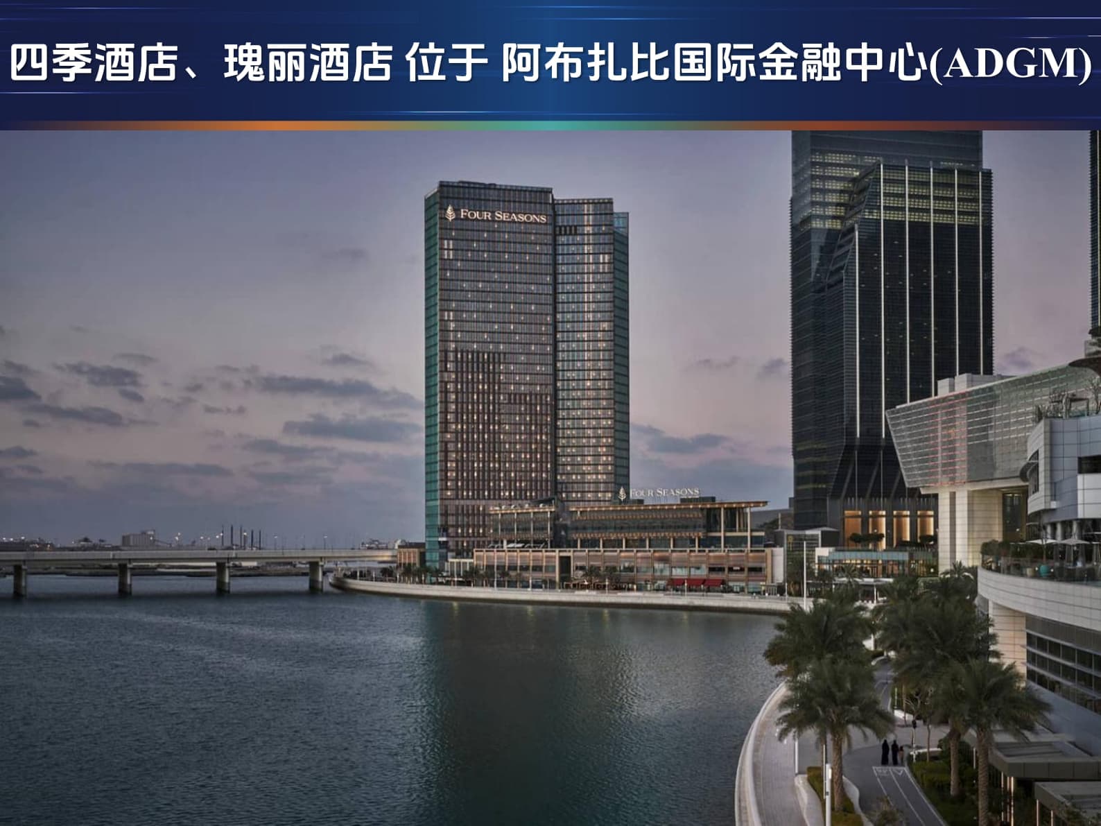 位置图片