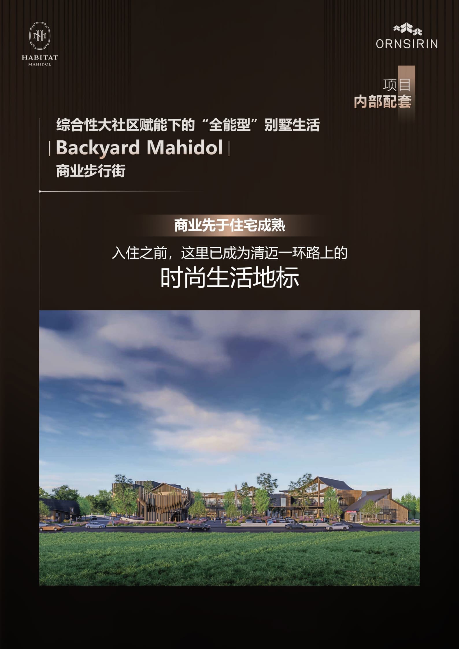 Location Images