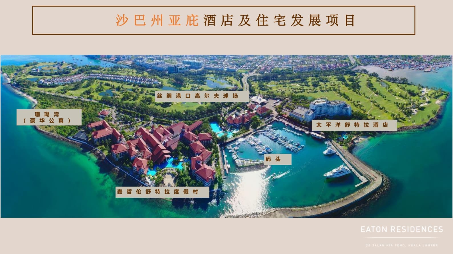 Other Images
