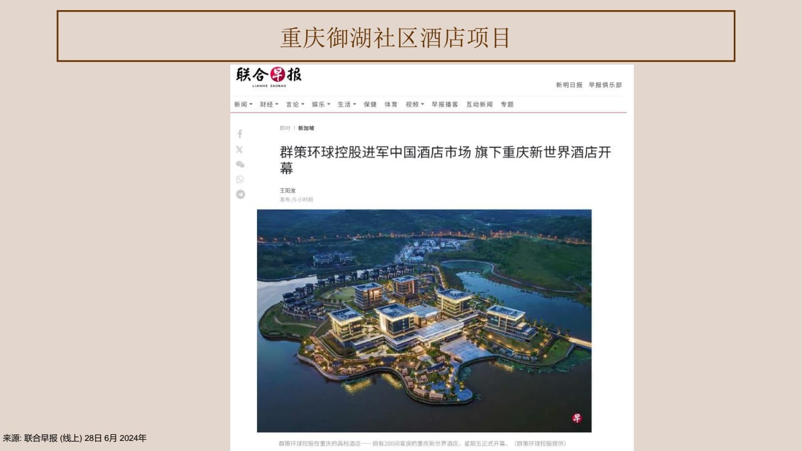Other Images