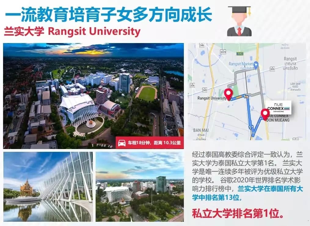 其他图片