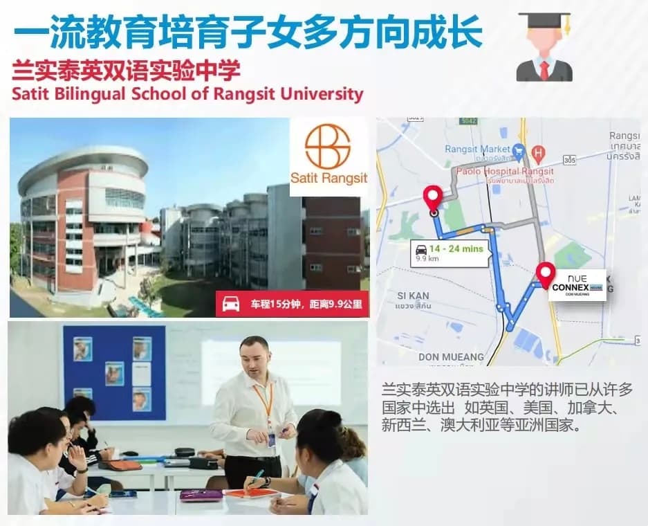 其他图片