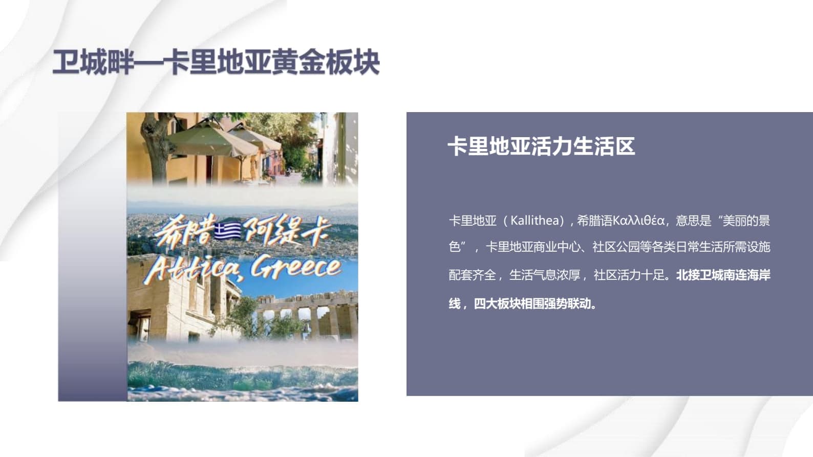 其他图片