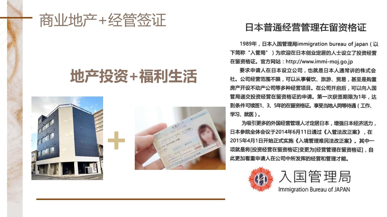 其他图片