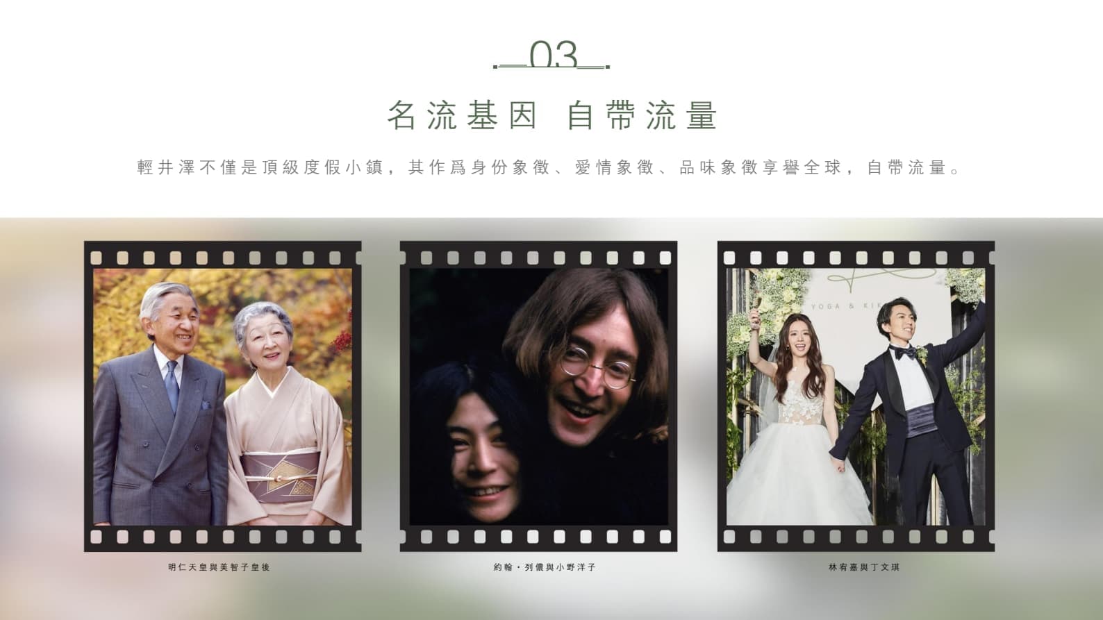 Other Images