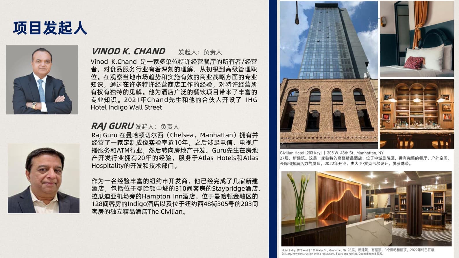 Other Images