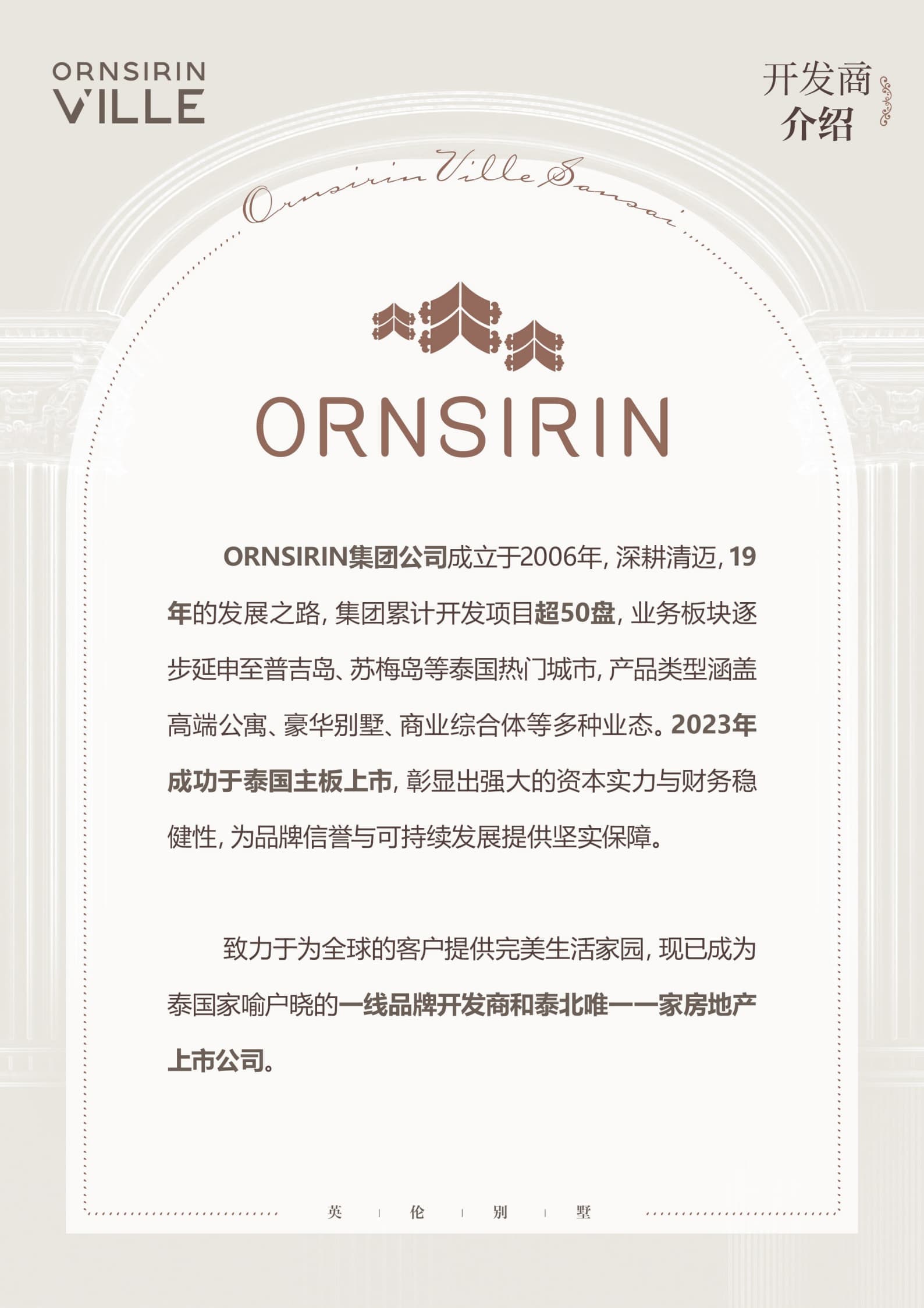 其他图片