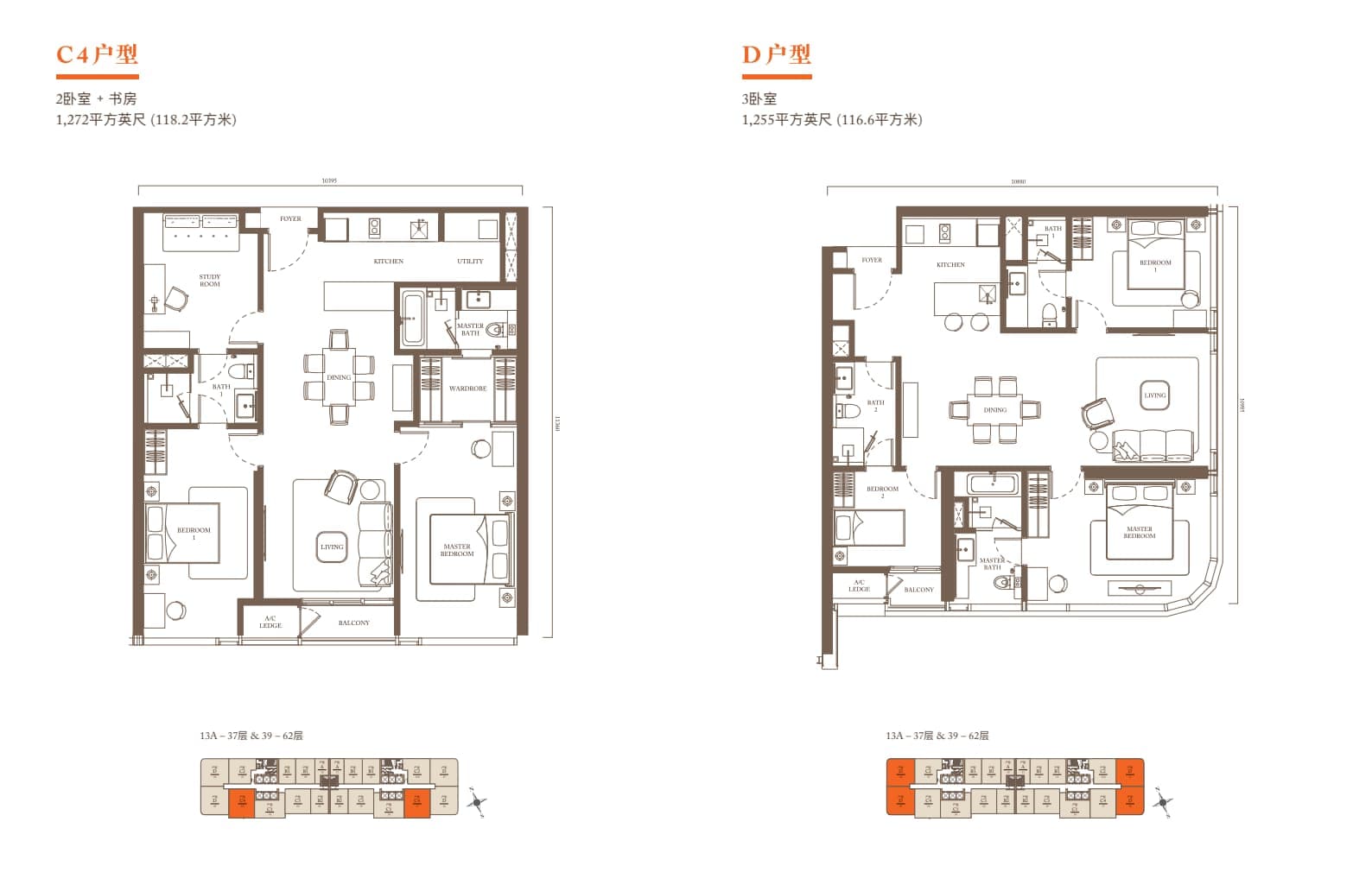 Plan Images