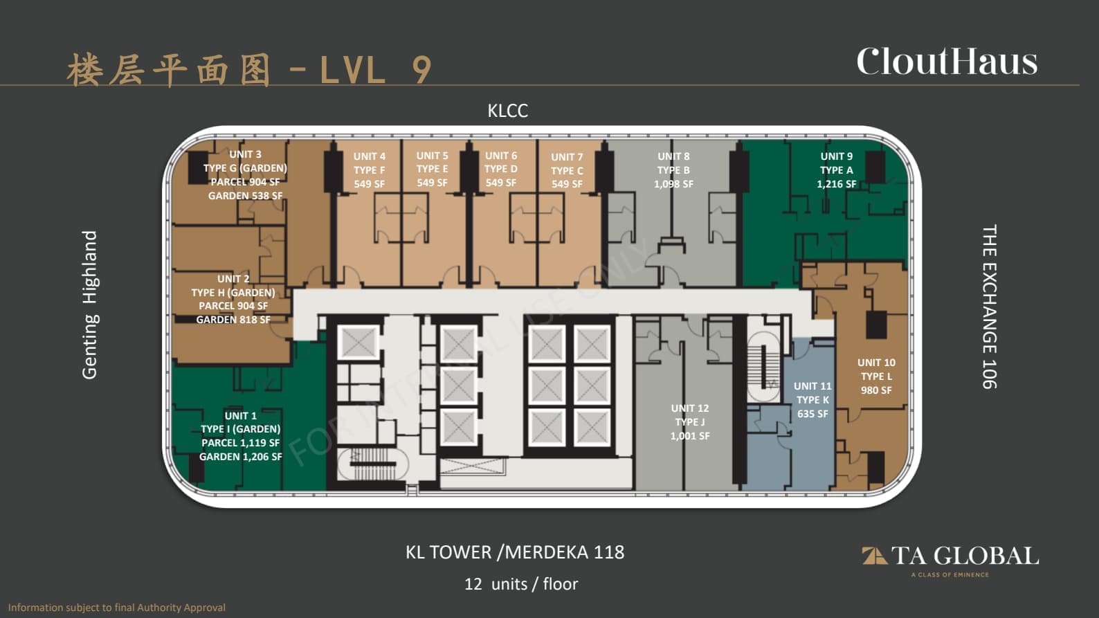 Plan Images