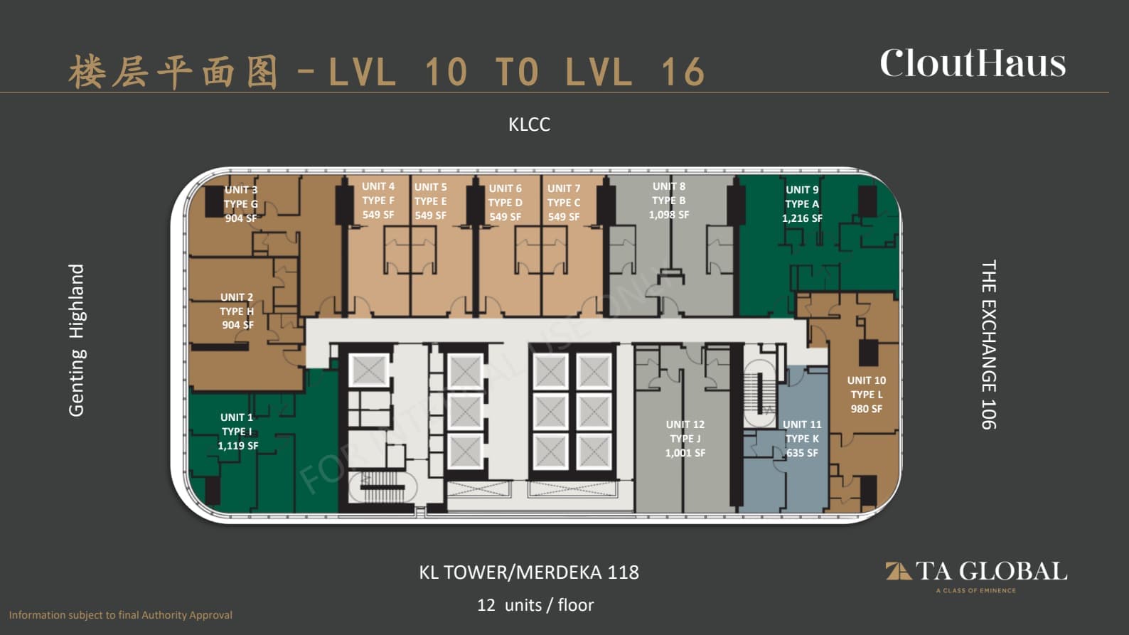 Plan Images