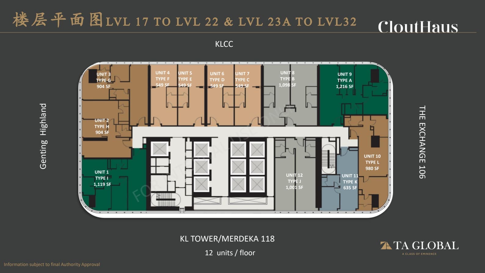 Plan Images