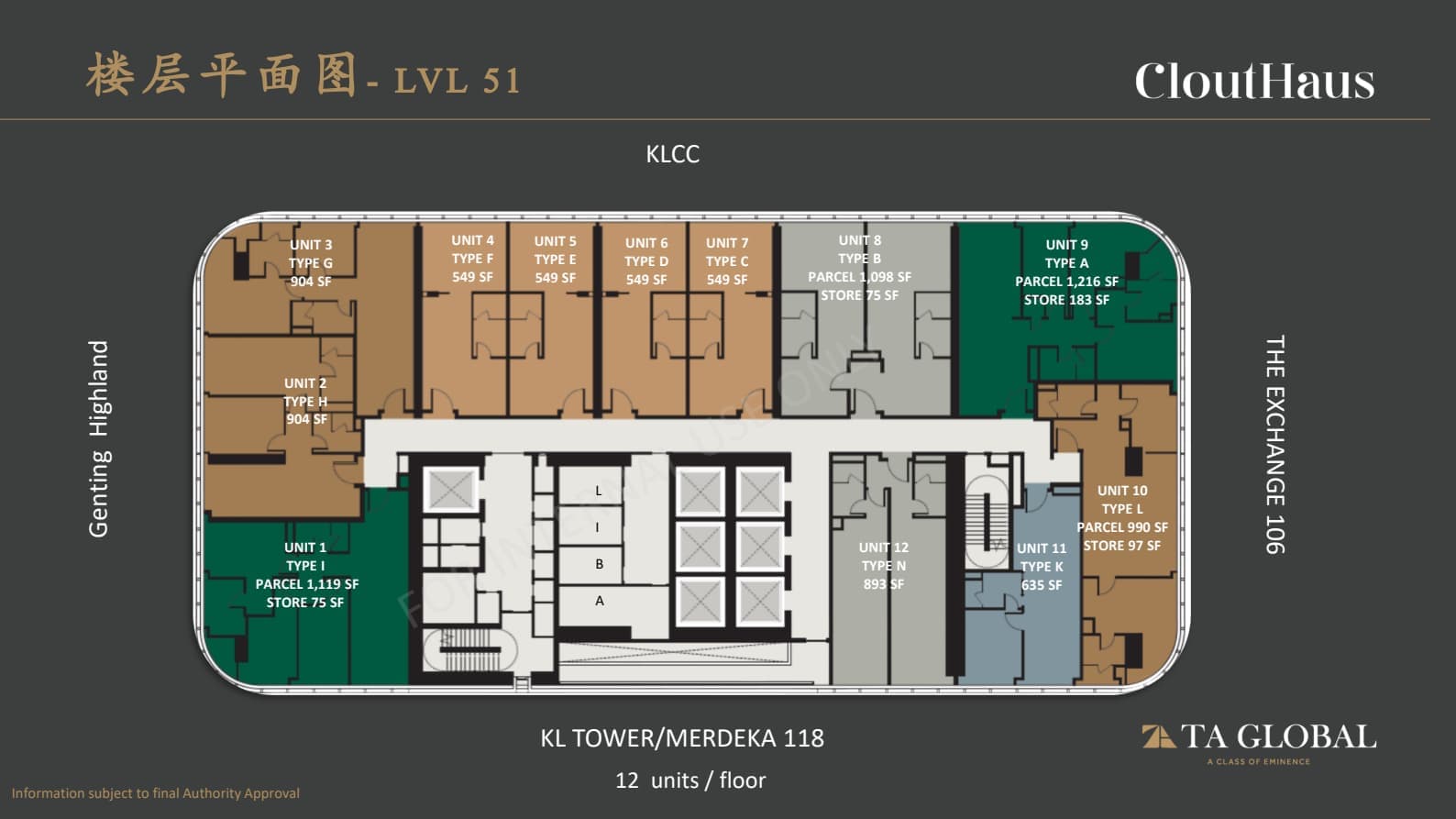 Plan Images