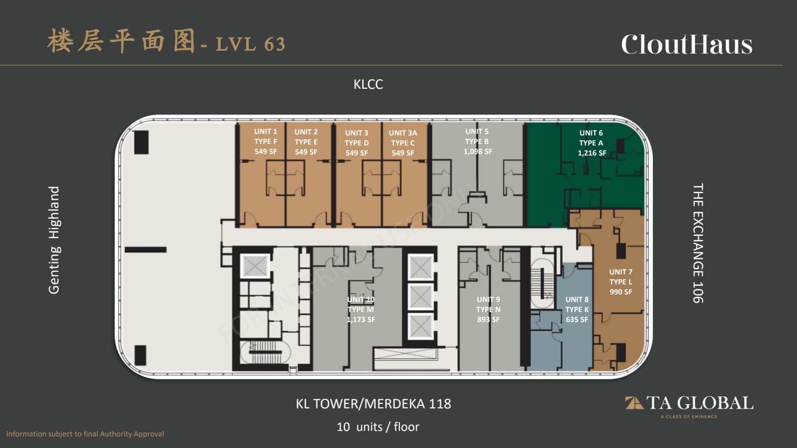 Plan Images