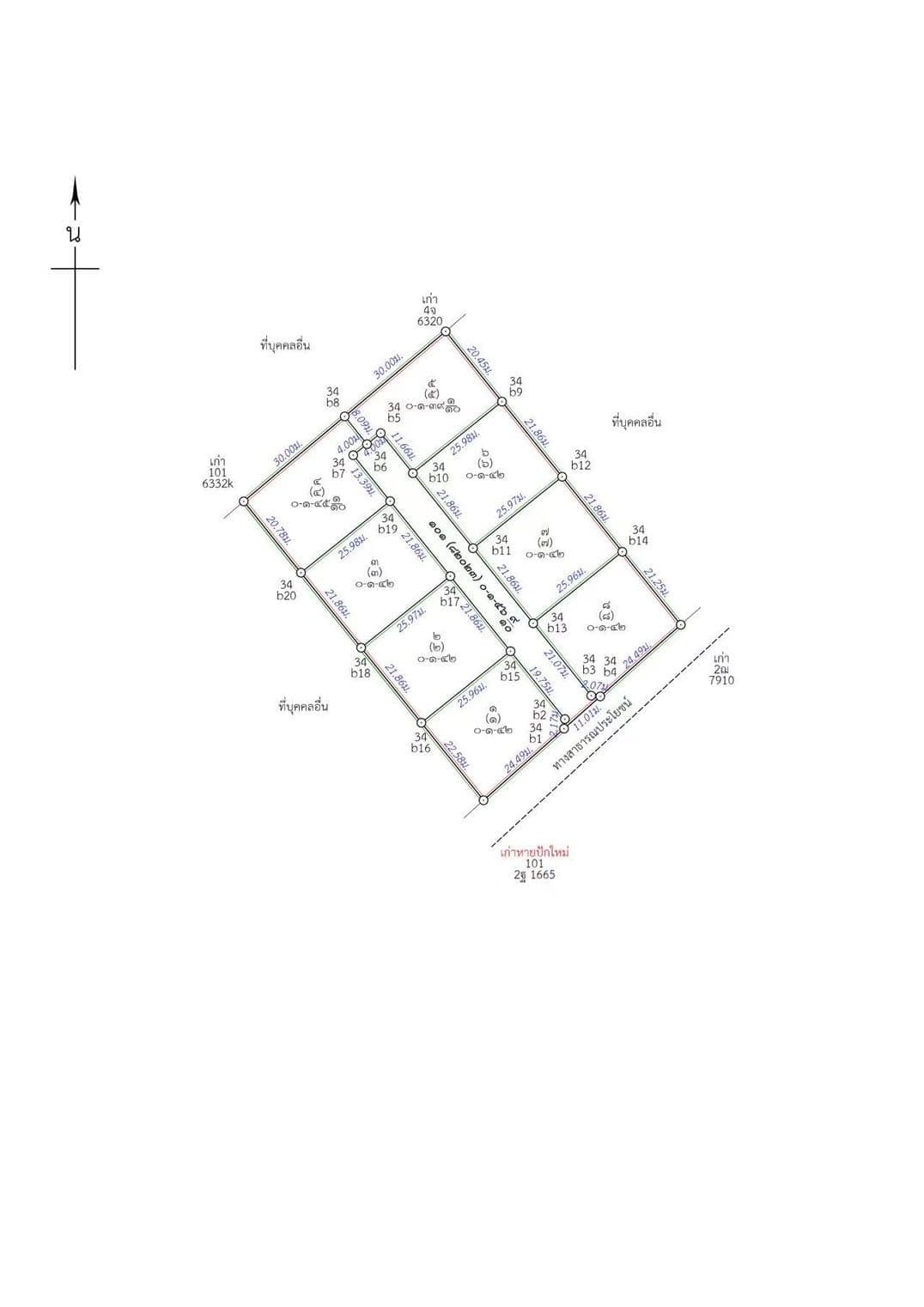 Plan Images