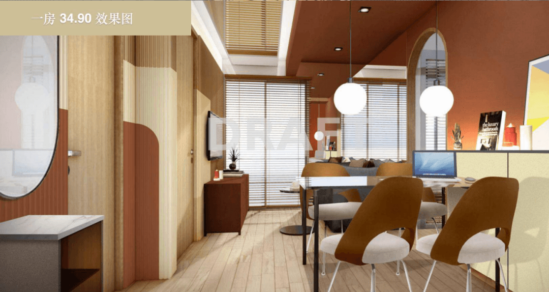 Plan Images