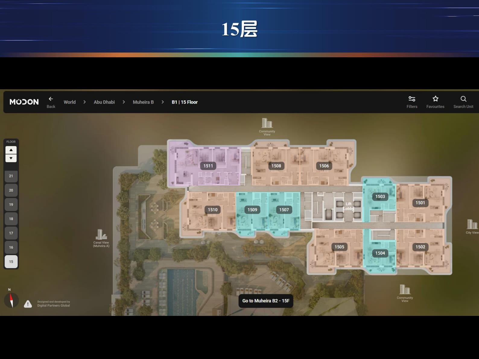 平面图