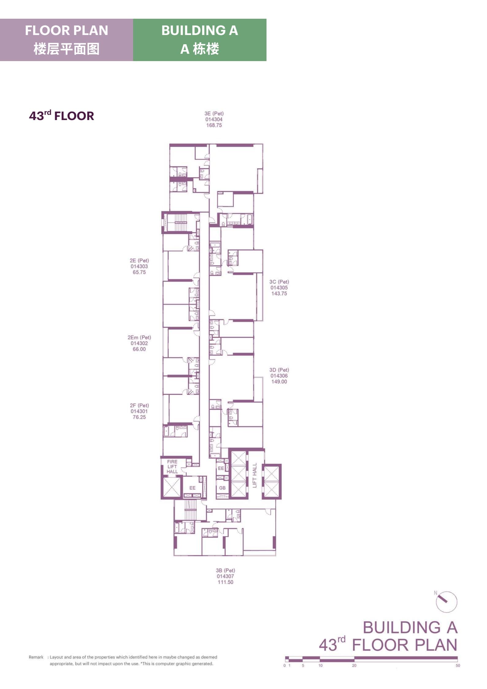 Plan Images