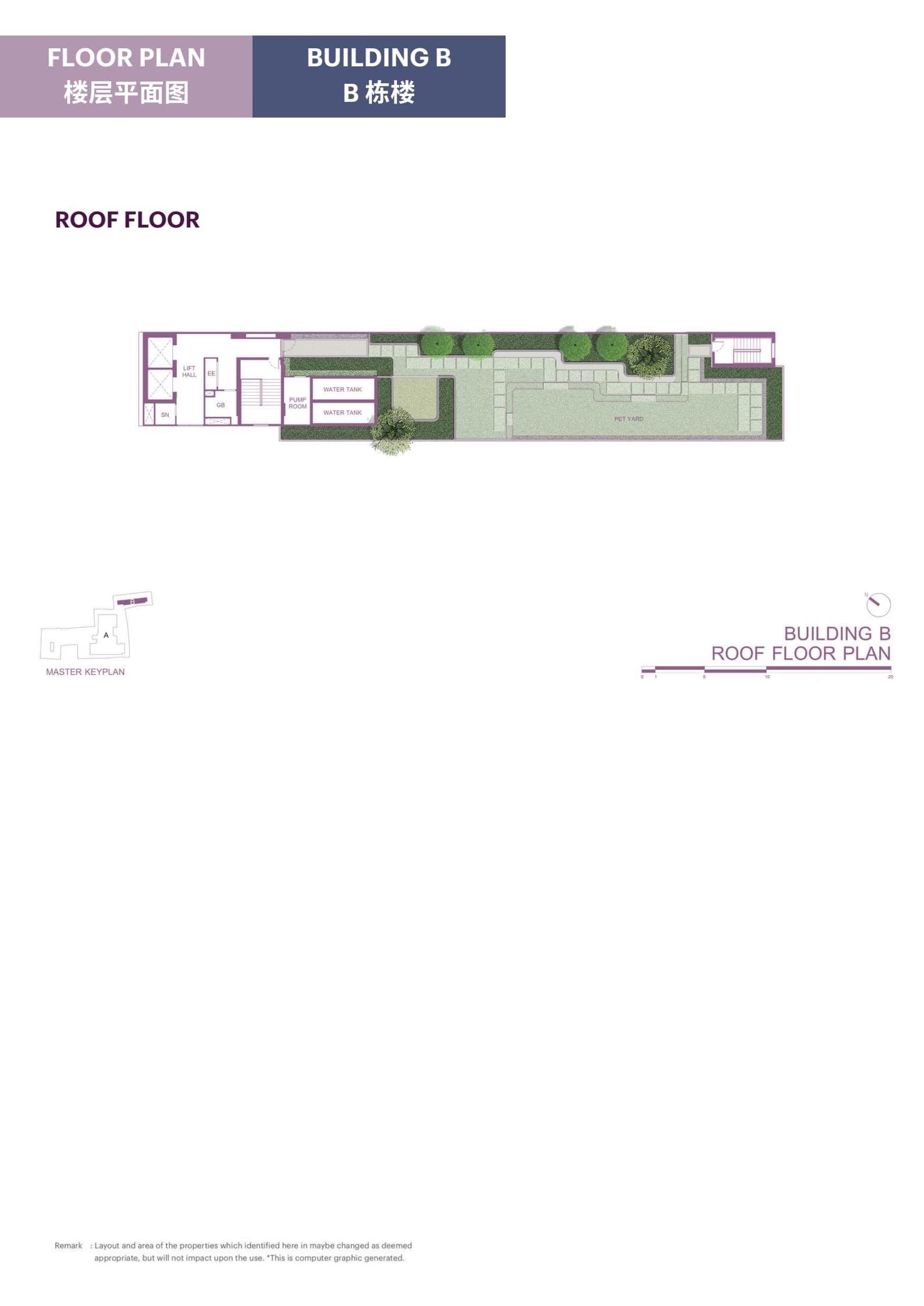 Plan Images