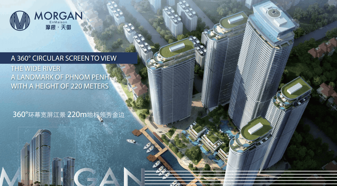 金边房产 | 360°环屏江景,“海陆空”社区立体园林—摩根·天御