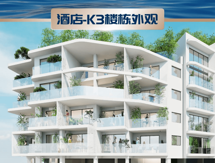 希腊房产 | 比港M湾区五星级海景酒店 蓝堡33期【铂金版】